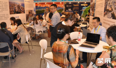 2025年上海海外置业展门票购买途径?怎么购票?