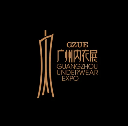 打造中国内衣行业最具落地的黑马展！2022第三届广州内衣视界博览会