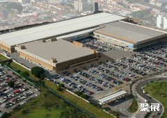 巴西圣保罗泛美会展中心