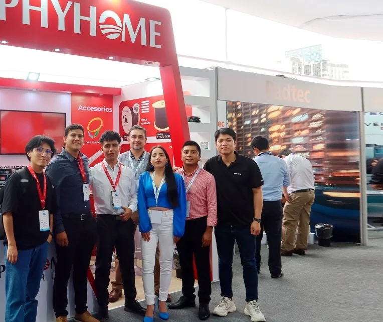 2026秘鲁通信展会刊如何获取？