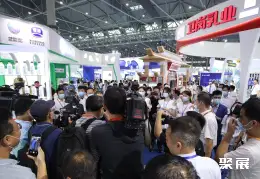 中国奶业大会展会现场(现场盛况)2