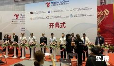 上海金属成形展(MetalForm China)2026观展指南:时间地点/门票