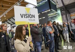 德国机器视觉展现场图片6