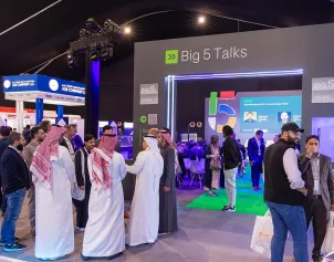 2026沙特线缆展(Wire Saudi Arabia)逛展指南:时间地点/门票多少钱?