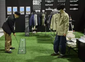 2025日本户外展 预登记注意事项