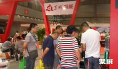 南京润滑油展2025参展攻略(时间地点+门票价格)