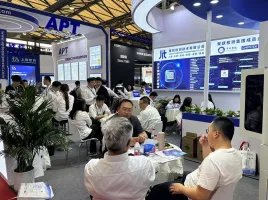 2026上海半导体展展商名录+会刊