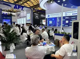 上海国际半导体展展会现场(现场盛况)12