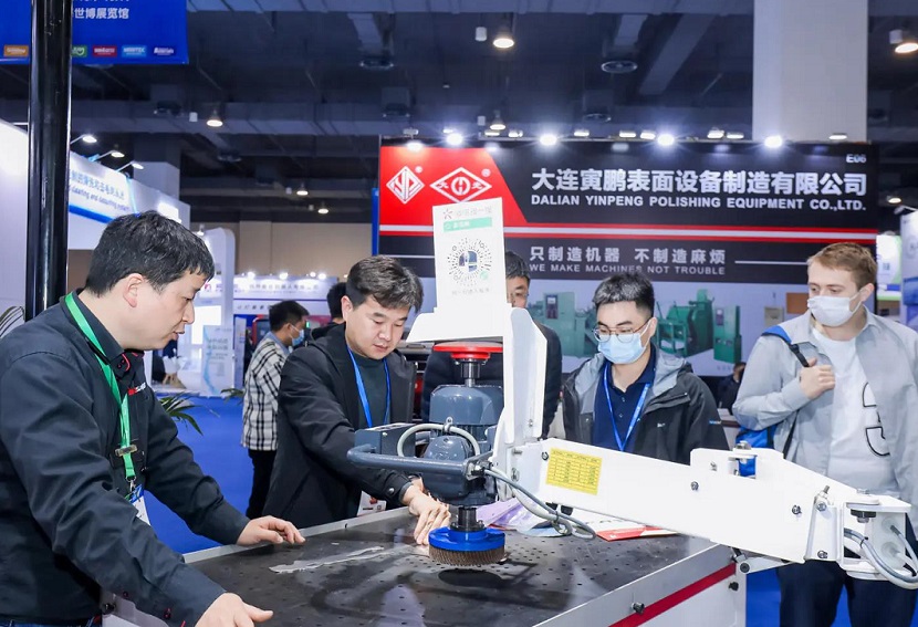 中国上海表面精密加工博览会