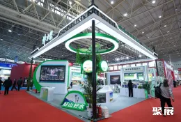 武汉食品展现场图片11