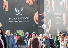 意大利农业食品展2025时间表和地址
