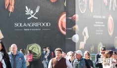 2026意大利农业食品展参展攻略(时间地点+门票价格)