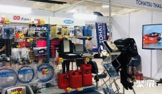 泰国渔具展2025展位费与展位预订