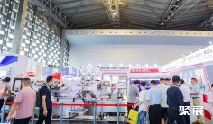 上海非织造展(SINCE)2027最新会刊