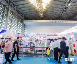 上海无纺布展展会现场(现场盛况)11