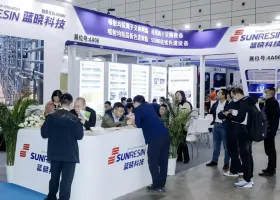 2025上海生物展电子会刊