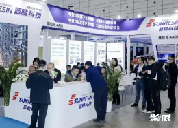 济南生物展现场图片3