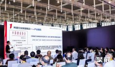 2025亚洲精酿展时间与地点