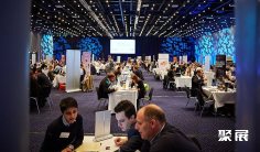 德国咖啡展(European Coffee Symposium)2026门票购买途径