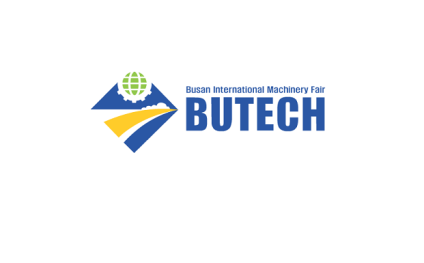 韩国釜山工业机械展览会