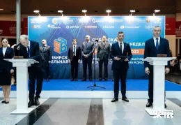 俄罗斯建筑展展会现场(现场盛况)1