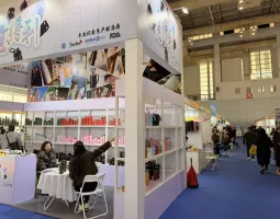 2026年寧波中小工廠展門票如何申請？多少錢？