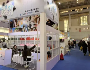 宁波中小工厂展2026参展攻略（时间地点+门票价格）