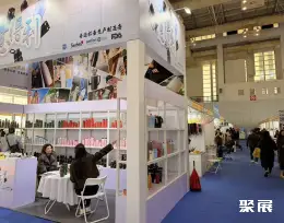 宁波中小工厂展展会现场(现场盛况)4