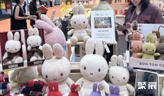 2027年东京礼品展(Tokyo Gift Show)门票价格,如何购买?