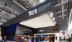 英国制冷展2025举办时间及地点