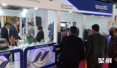 2026年伊朗汽配展门票多少钱,怎么购买?