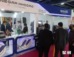 德黑兰汽车配件展展会现场(现场盛况)6