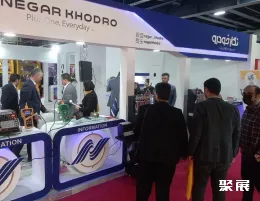 伊朗汽配展现场图片6
