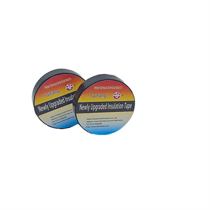 Hebei Chaoda Seal Products Co., Ltd
