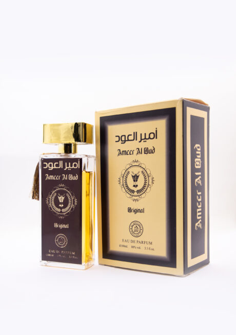 TRENDY PERFUMES