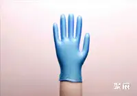 Anhui Bytech Medical Supplies Co.,Ltd