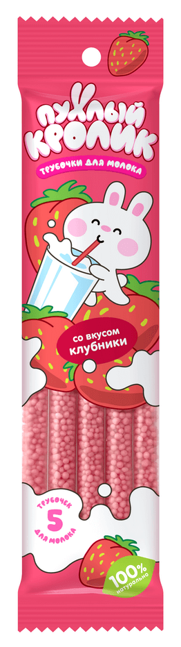 АЛТЕЙ