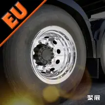 SHINIEST INDUSTRIES, INC.