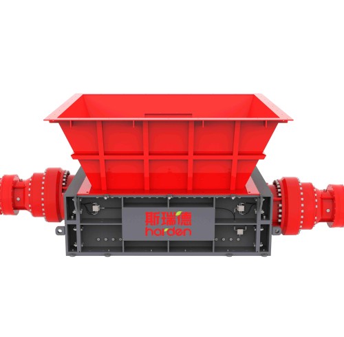 HARDEN MACHINERY LTD.