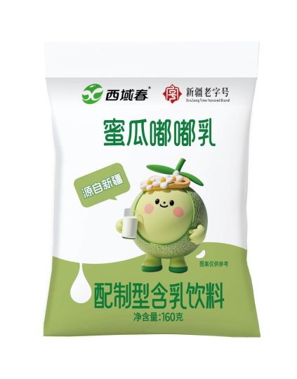 新疆西域春乳业有限责任公司