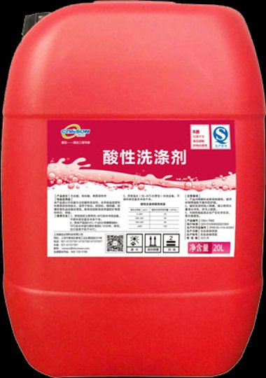 上海康臣生物科技有限公司