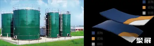 石家庄正中科技股份有限公司