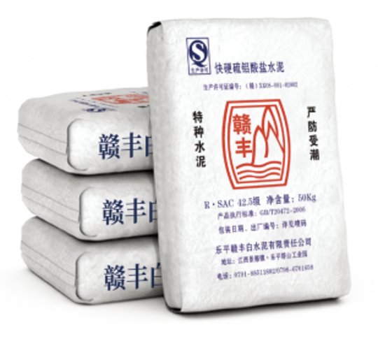 江西银杉超材科技股份有限公司