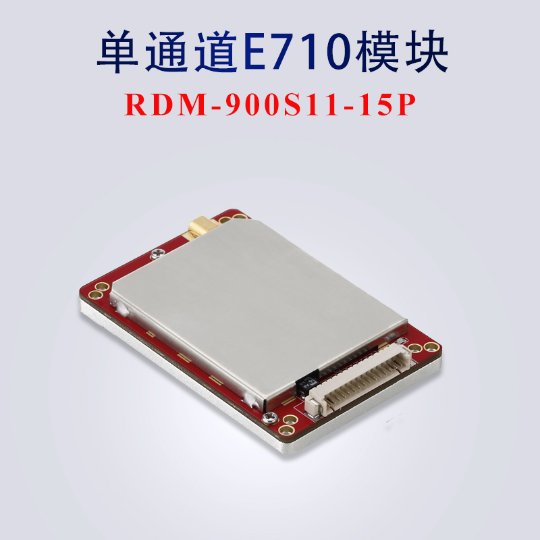 北京瑞弗艾迪科技有限公司
