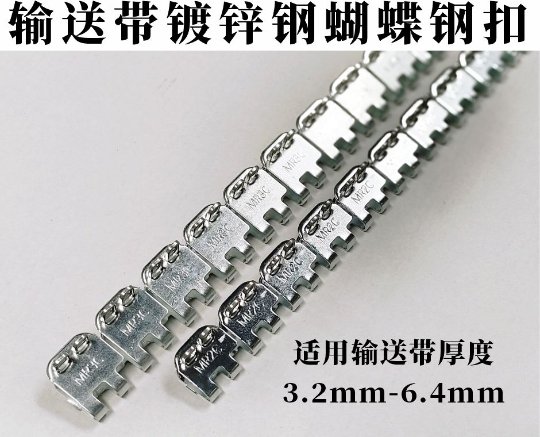 东莞市精焊机械科技有限公司