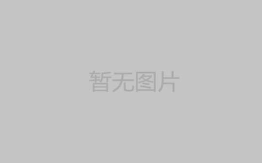 河南海利未来科技集团有限公司