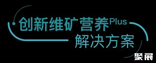 上海励成营养科技有限公司