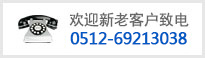 苏州史比特照明科技有限公司