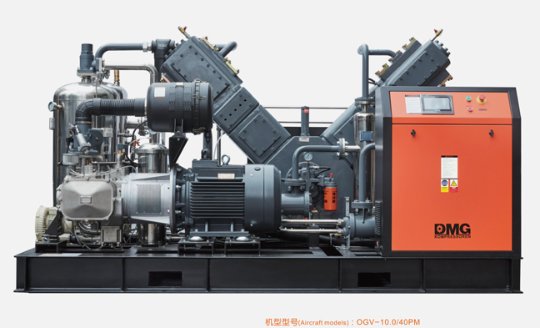 GUANGDONG DMG COMPRESSOR CO.,LTD