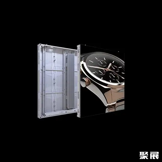 深圳市领灿科技有限公司